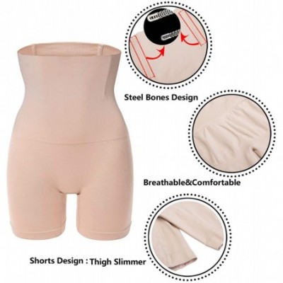 Shapewear High Waisted Shapewear Shorts Butt Lifter Tummy Control Body Shaper Panties Mid Thigh Underwear - Nude - CI18O3KEE2G