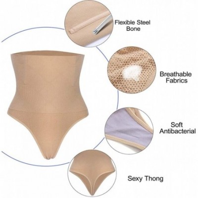 Shapewear Women Middle Waist Thong Shapewear Panty Waist Cincher Tummy Control Underwear - Nude(high Waist) - C018WZIISR2