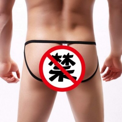 Briefs Sexy Men Leopard Print Low Waist Comfortable T Back Thongs Briefs - 4p-net Zebra Leopard Print - CB18ZELU3EQ