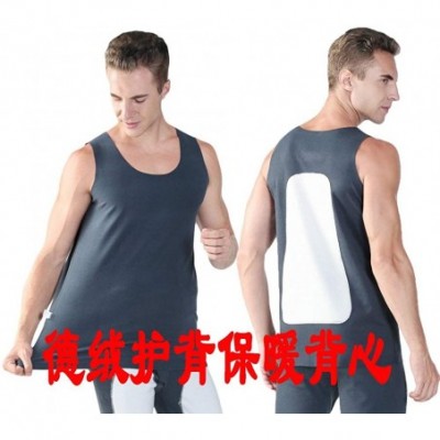 Thermal Underwear Men's Autumn and Winter New Fever no Trace Elastic Plus Velvet Thick Back Protection Warm Vest Vest - Light...