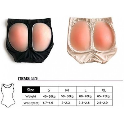 Shapewear Silicone Butt Pads Buttock Enhancer Underwear Silicone Padded Panties for Women - Skin - CL18ZURC075