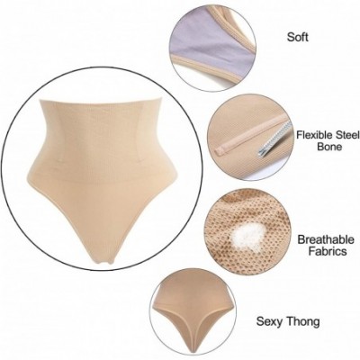 Shapewear Waist Cincher Trainer Panties Body Shaper Underwear Tummy Control Thong Shapewear Girdles Slimmer Seamless - Beige ...