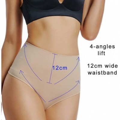 Shapewear High Waist Thong Shaper Body Brief Control Panty JW009010011012048049JL197199 - Beige 2pack 197 - CQ18QSH7UKE